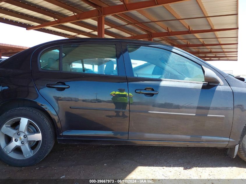 2010 Chevrolet Cobalt 1Lt VIN: 1G1AD5F56A7120346 Lot: 39667973