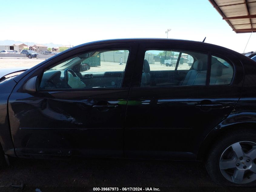 2010 Chevrolet Cobalt 1Lt VIN: 1G1AD5F56A7120346 Lot: 39667973