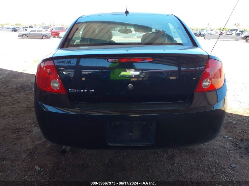 2010 Chevrolet Cobalt 1Lt VIN: 1G1AD5F56A7120346 Lot: 39667973