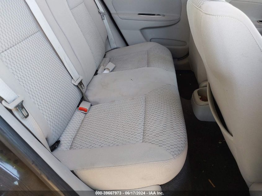 2010 Chevrolet Cobalt 1Lt VIN: 1G1AD5F56A7120346 Lot: 39667973