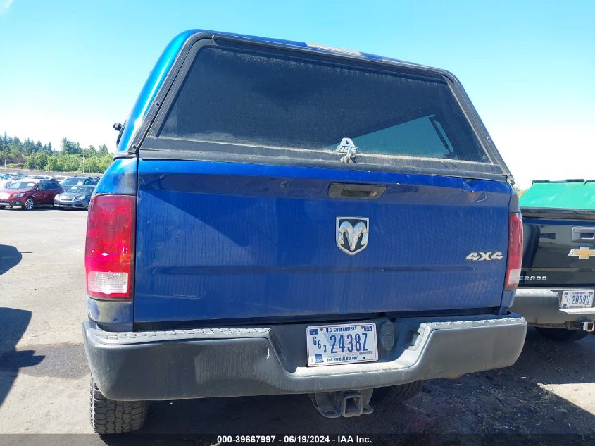 2014 Ram 3500 Tradesman VIN: 3C63R3GT9EG274411 Lot: 39667997