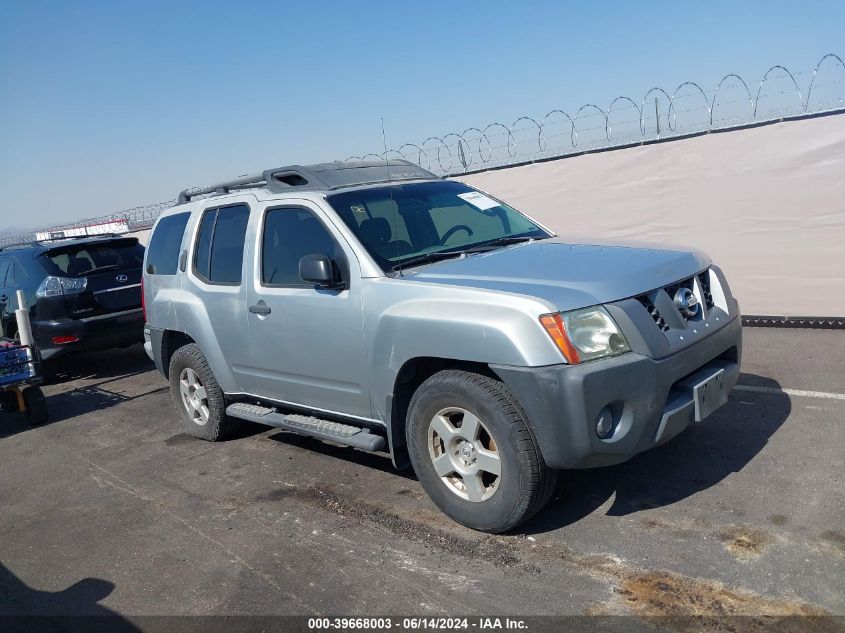 2008 Nissan Xterra S VIN: 5N1AN08U98C542250 Lot: 39668003