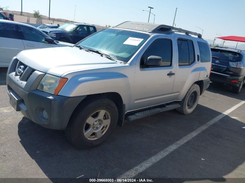 2008 Nissan Xterra S VIN: 5N1AN08U98C542250 Lot: 39668003