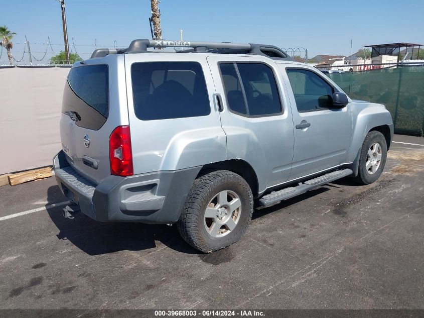 2008 Nissan Xterra S VIN: 5N1AN08U98C542250 Lot: 39668003