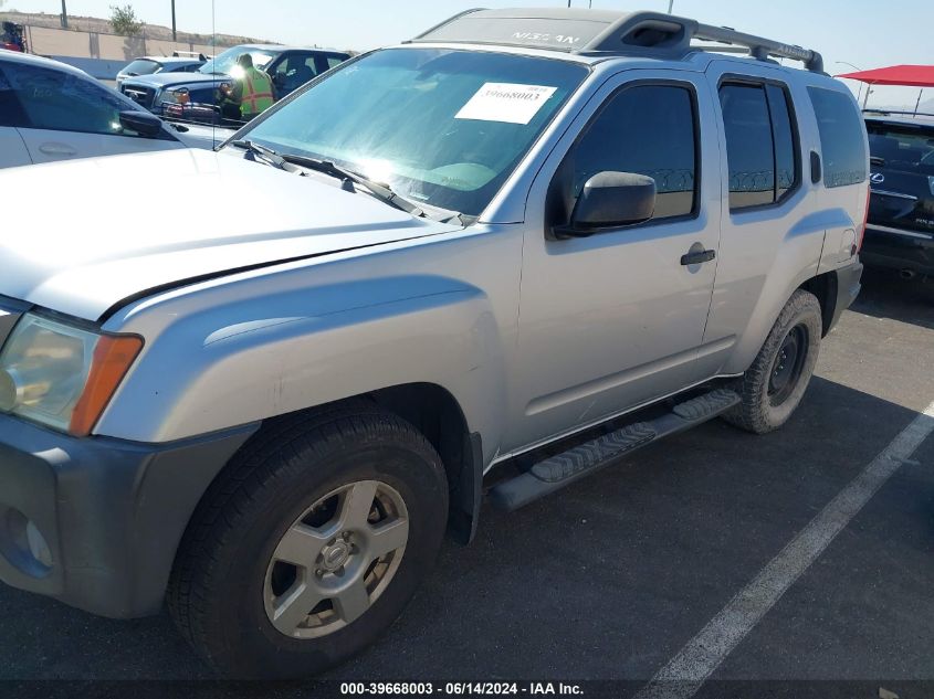 2008 Nissan Xterra S VIN: 5N1AN08U98C542250 Lot: 39668003