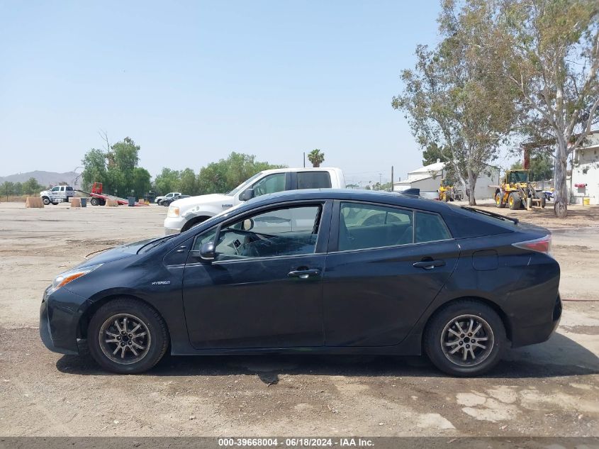 2017 Toyota Prius Four VIN: JTDKARFU6H3036676 Lot: 39668004