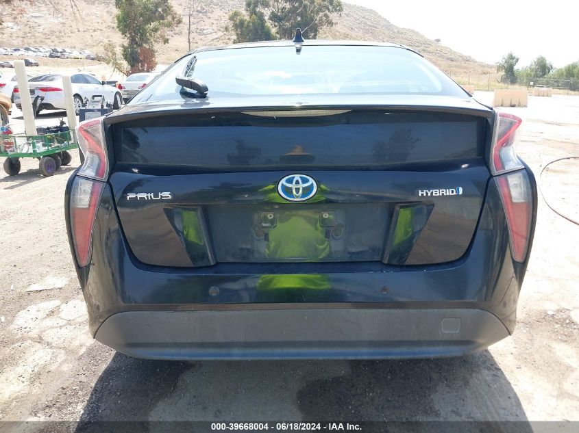 2017 Toyota Prius Four VIN: JTDKARFU6H3036676 Lot: 39668004
