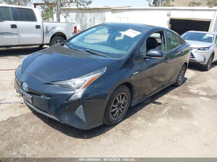 2017 Toyota Prius Four VIN: JTDKARFU6H3036676 Lot: 39668004