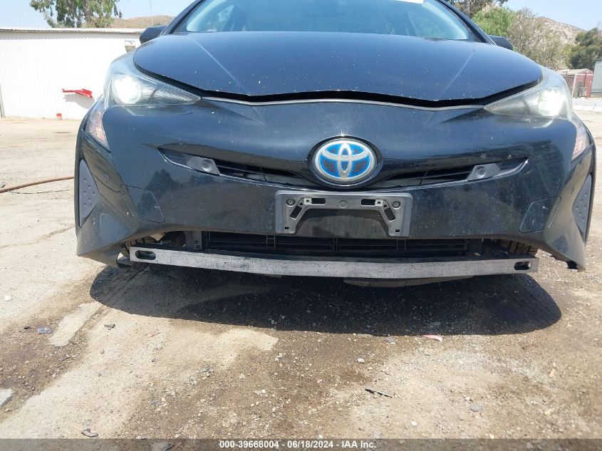 2017 Toyota Prius Four VIN: JTDKARFU6H3036676 Lot: 39668004