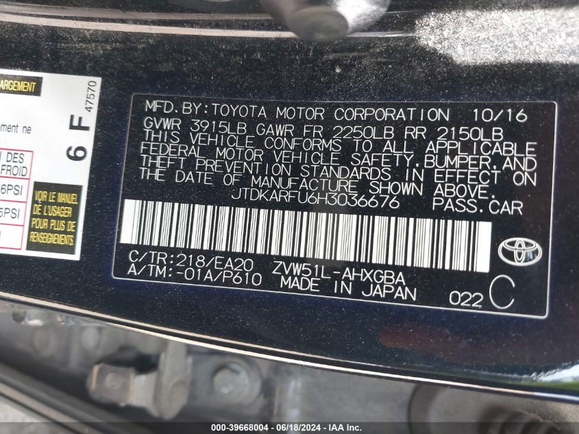 2017 Toyota Prius Four VIN: JTDKARFU6H3036676 Lot: 39668004