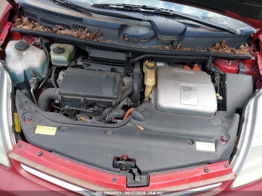 2008 Toyota Prius VIN: JTDKB20U587713710 Lot: 39668021