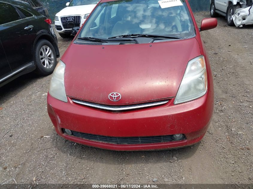 2008 Toyota Prius VIN: JTDKB20U587713710 Lot: 39668021