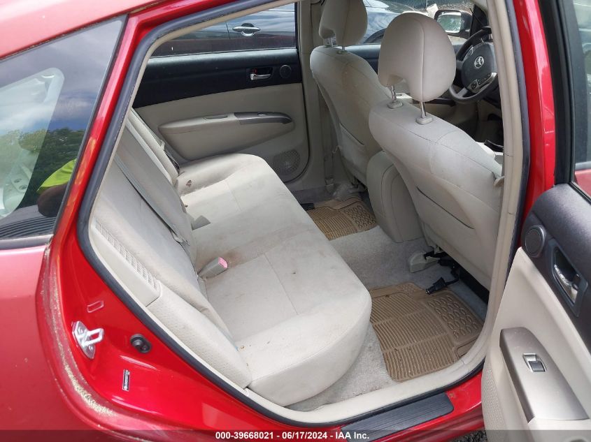 2008 Toyota Prius VIN: JTDKB20U587713710 Lot: 39668021