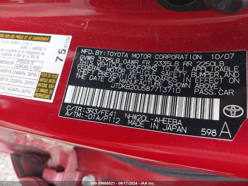 2008 Toyota Prius VIN: JTDKB20U587713710 Lot: 39668021