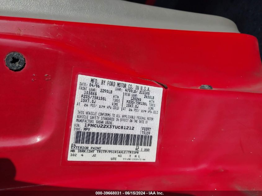 1996 Ford Explorer VIN: 1FMCU22X3TUC81212 Lot: 39668031
