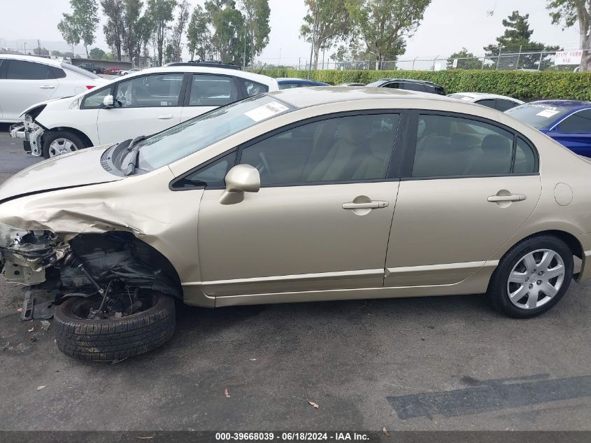 2007 Honda Civic Lx VIN: 1HGFA16577L127340 Lot: 39668039