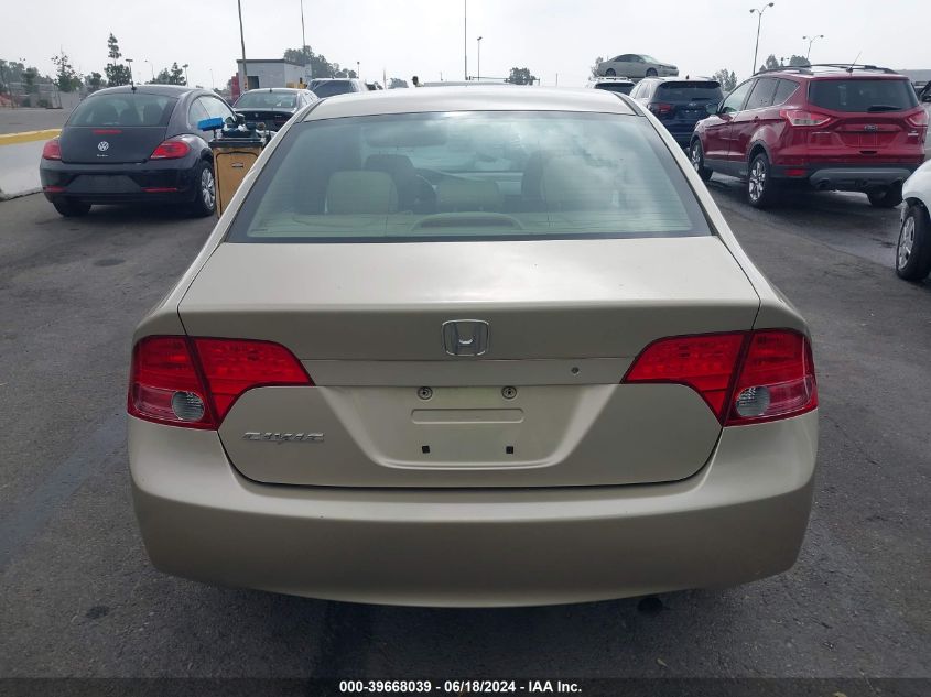 2007 Honda Civic Lx VIN: 1HGFA16577L127340 Lot: 39668039