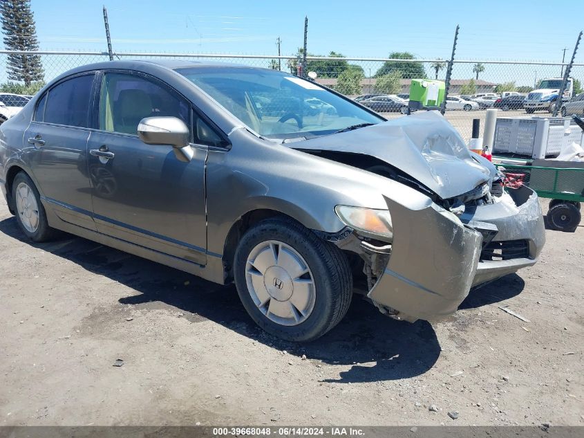 2008 Honda Civic Hybrid VIN: JHMFA36218S016854 Lot: 39668048