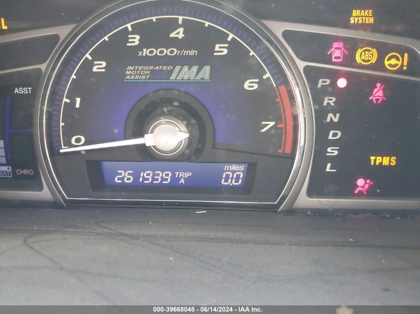 2008 Honda Civic Hybrid VIN: JHMFA36218S016854 Lot: 39668048