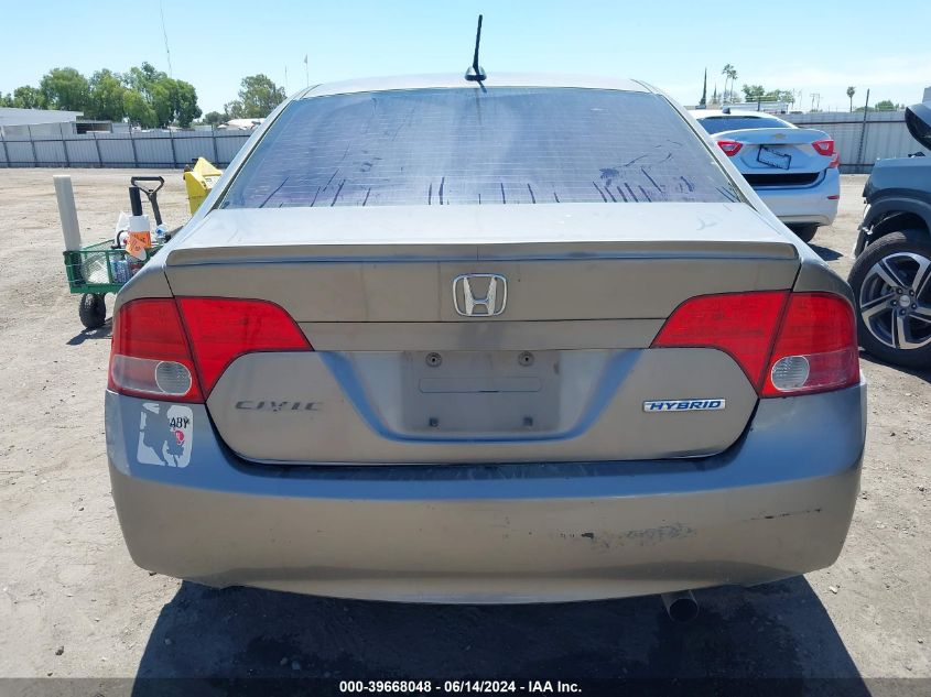 2008 Honda Civic Hybrid VIN: JHMFA36218S016854 Lot: 39668048