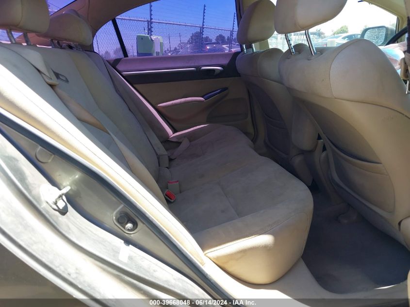 2008 Honda Civic Hybrid VIN: JHMFA36218S016854 Lot: 39668048