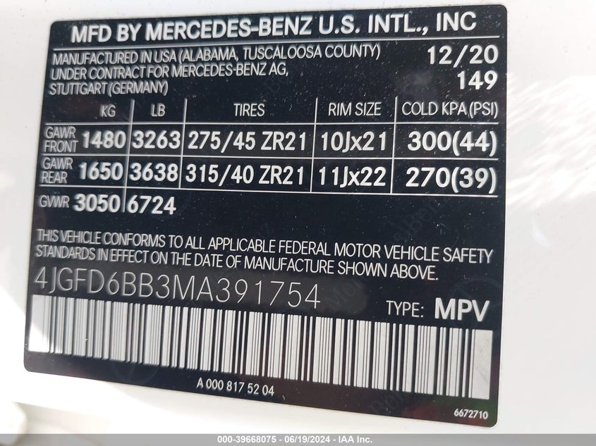 2021 MERCEDES-BENZ AMG GLE 53 COUPE 4MATIC VIN: 4JGFD6BB3MA391754
