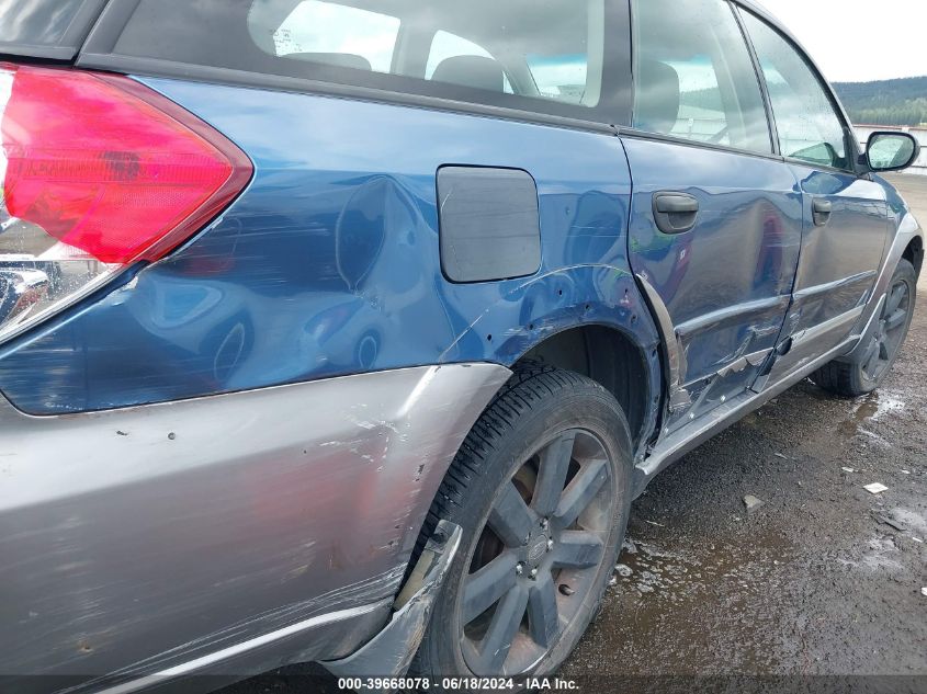 2009 Subaru Outback 2.5I VIN: 4S4BP61C197336580 Lot: 39668078