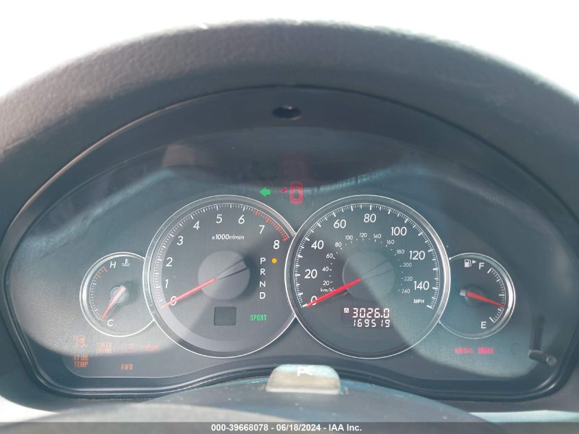 2009 Subaru Outback 2.5I VIN: 4S4BP61C197336580 Lot: 39668078