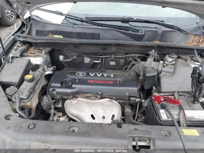 2008 Toyota Rav4 VIN: JTMBD33V286084644 Lot: 39668082