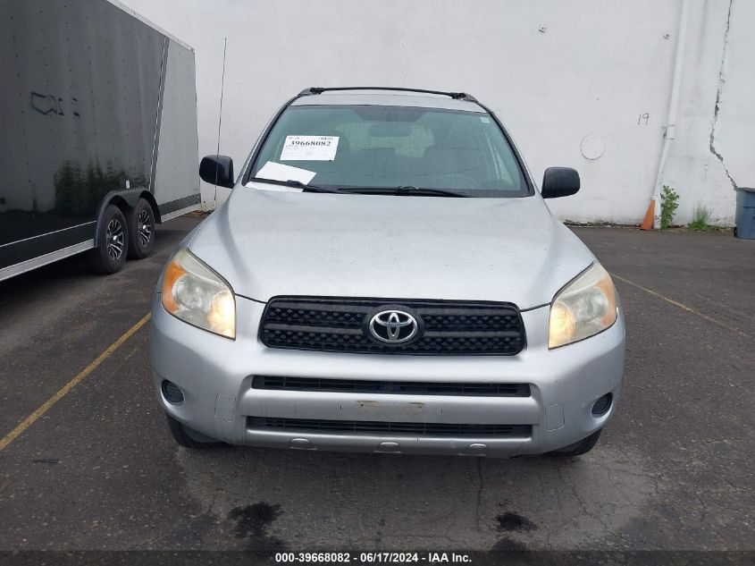 2008 Toyota Rav4 VIN: JTMBD33V286084644 Lot: 39668082