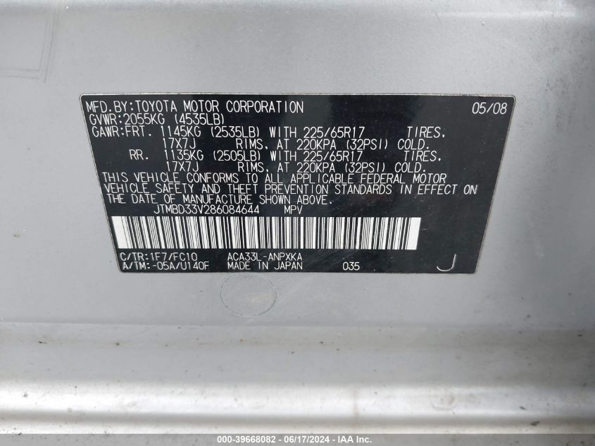 2008 Toyota Rav4 VIN: JTMBD33V286084644 Lot: 39668082