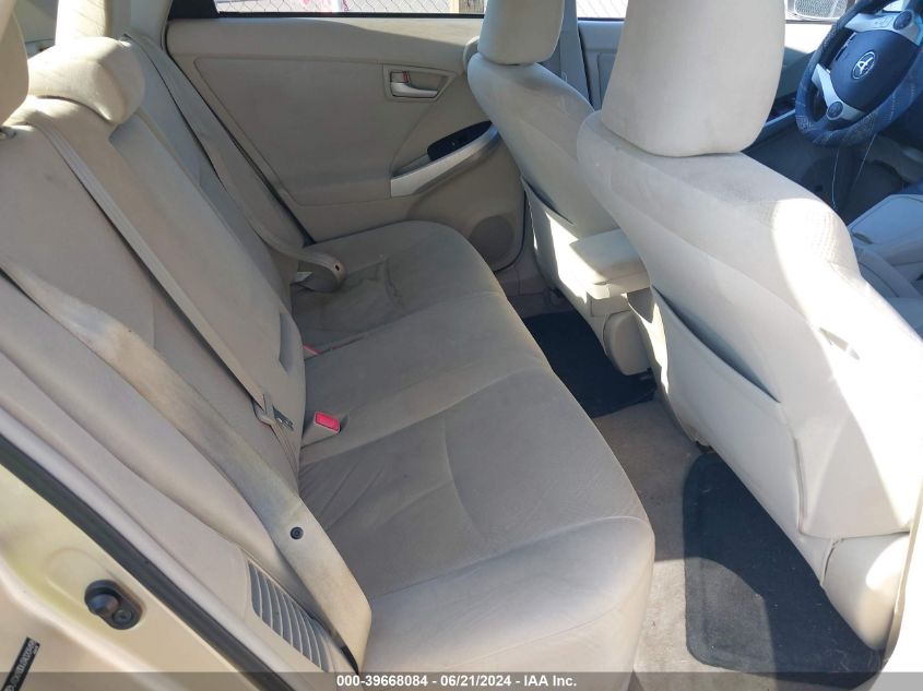 2010 Toyota Prius Iii VIN: JTDKN3DU3A0209498 Lot: 39668084