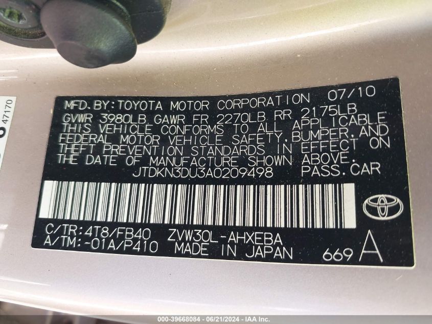 2010 Toyota Prius Iii VIN: JTDKN3DU3A0209498 Lot: 39668084