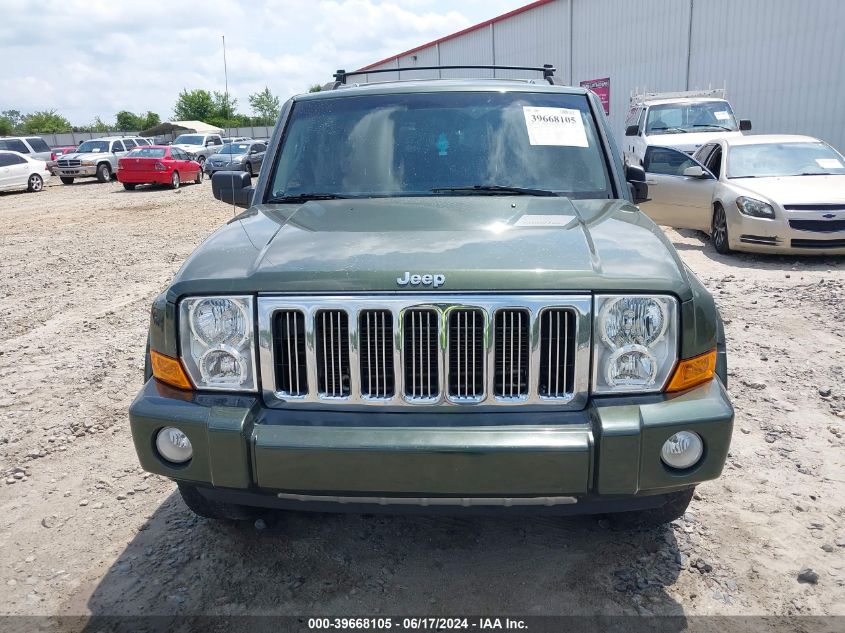 2007 Jeep Commander Limited VIN: 1J8HG58P17C619480 Lot: 39668105