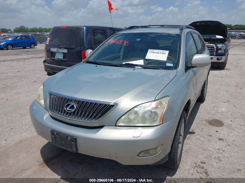 2007 Lexus Rx 350 VIN: 2T2GK31U47C006732 Lot: 39668106