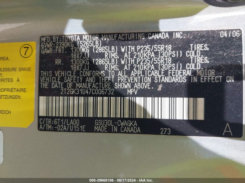 2007 Lexus Rx 350 VIN: 2T2GK31U47C006732 Lot: 39668106