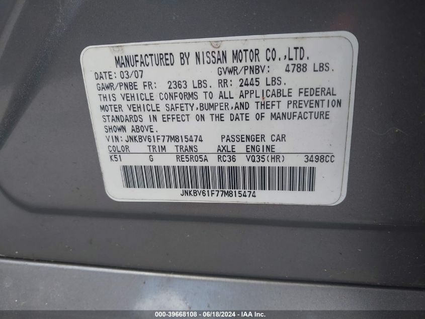 2007 Infiniti G35X VIN: JNKBV61F77M815474 Lot: 39668108