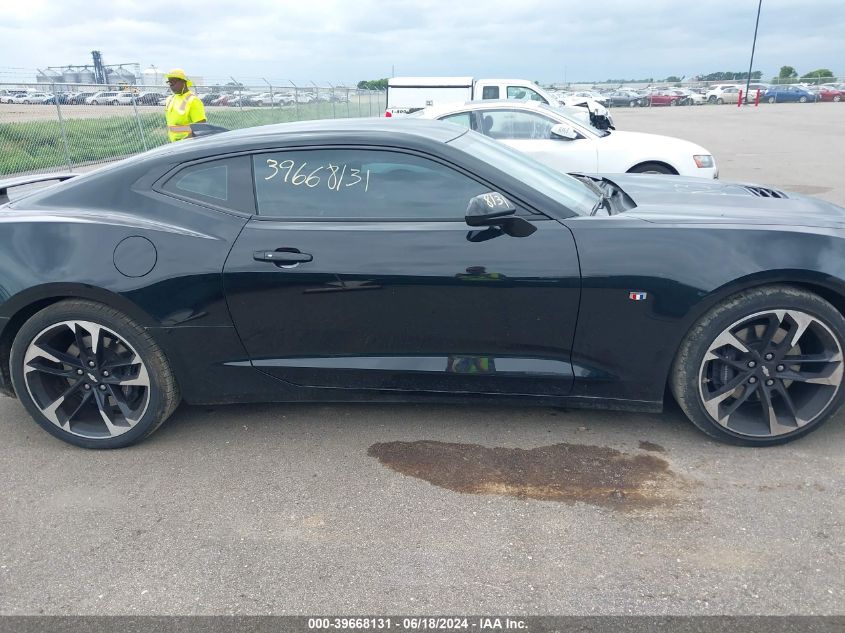 2022 Chevrolet Camaro Rwd 1Ss VIN: 1G1FF1R7XN0135226 Lot: 39668131