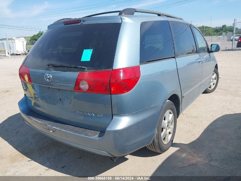 2008 Toyota Sienna Le VIN: 5TDZK23C98S114445 Lot: 39668158