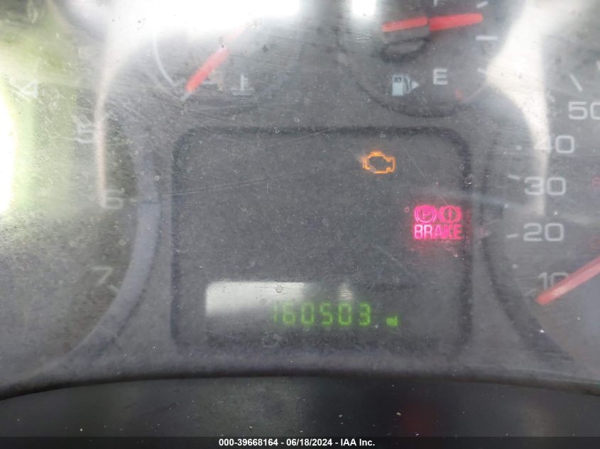 2005 Ford Freestyle Se VIN: 1FMDK01185GA57429 Lot: 39668164