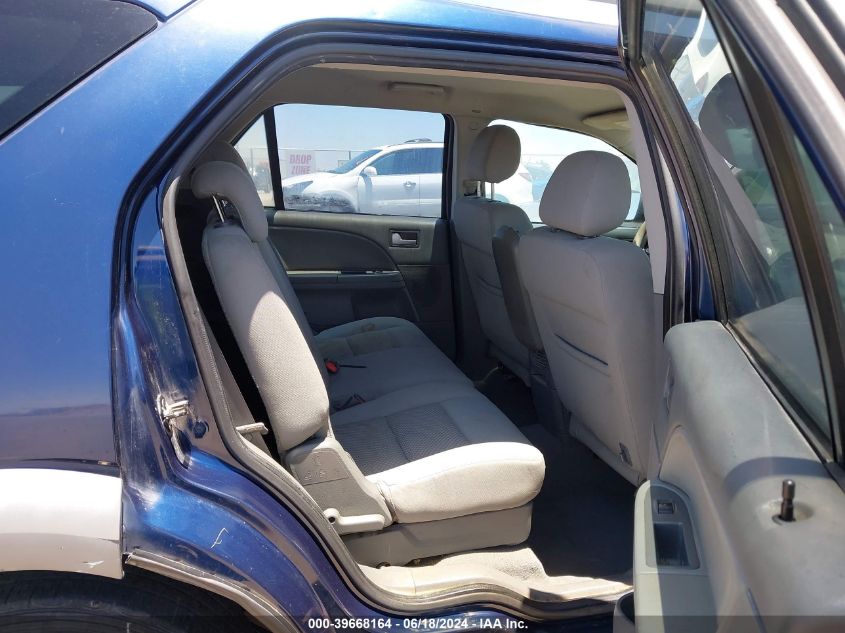 2005 Ford Freestyle Se VIN: 1FMDK01185GA57429 Lot: 39668164