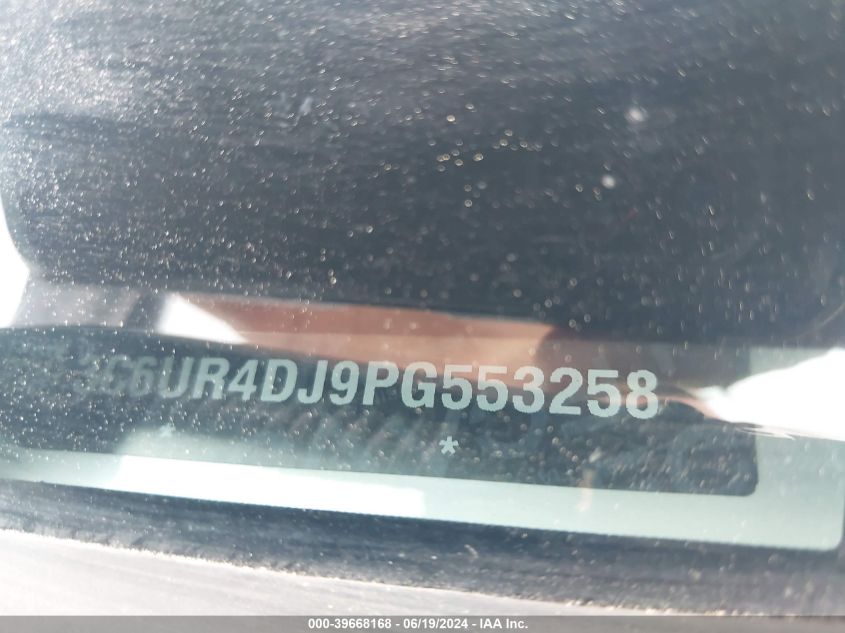 2023 RAM 2500 BIG HORN - 3C6UR4DJ9PG553258