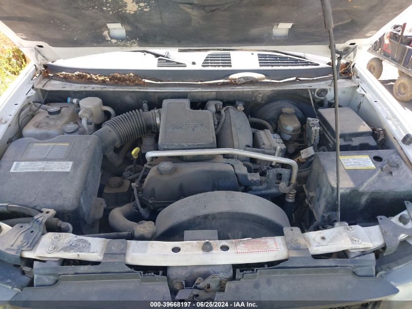 2005 Chevrolet Trailblazer Lt VIN: 1GNDT13S352180184 Lot: 39668197