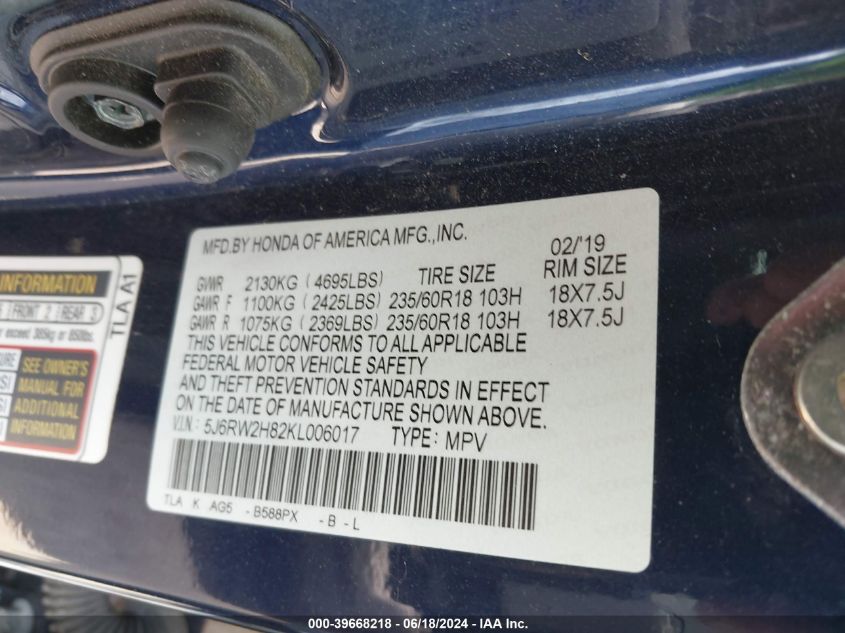 2019 Honda Cr-V Ex-L VIN: 5J6RW2H82KL006017 Lot: 39668218