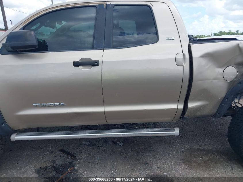 2007 Toyota Tundra Sr5 4.7L V8 VIN: 5TFRT54137X003054 Lot: 39668230