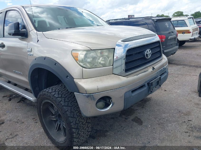 2007 Toyota Tundra Sr5 4.7L V8 VIN: 5TFRT54137X003054 Lot: 39668230