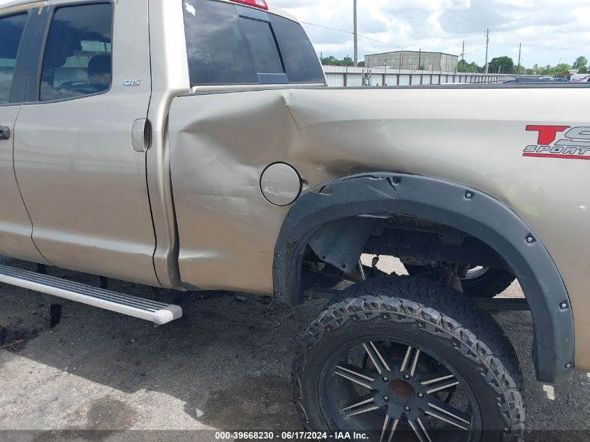 2007 Toyota Tundra Sr5 4.7L V8 VIN: 5TFRT54137X003054 Lot: 39668230