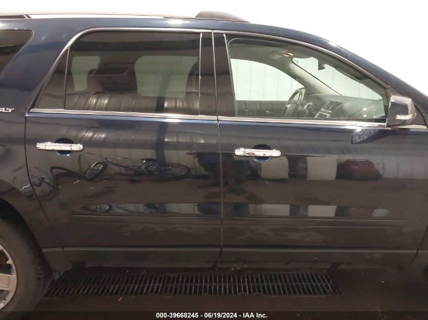 2017 GMC Acadia Limited VIN: 1GKKVSKD8HJ173670 Lot: 39668245