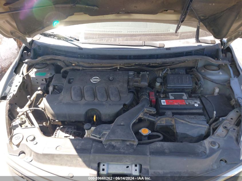 2007 Nissan Versa 1.8S VIN: 3N1BC13E17L421397 Lot: 39668262