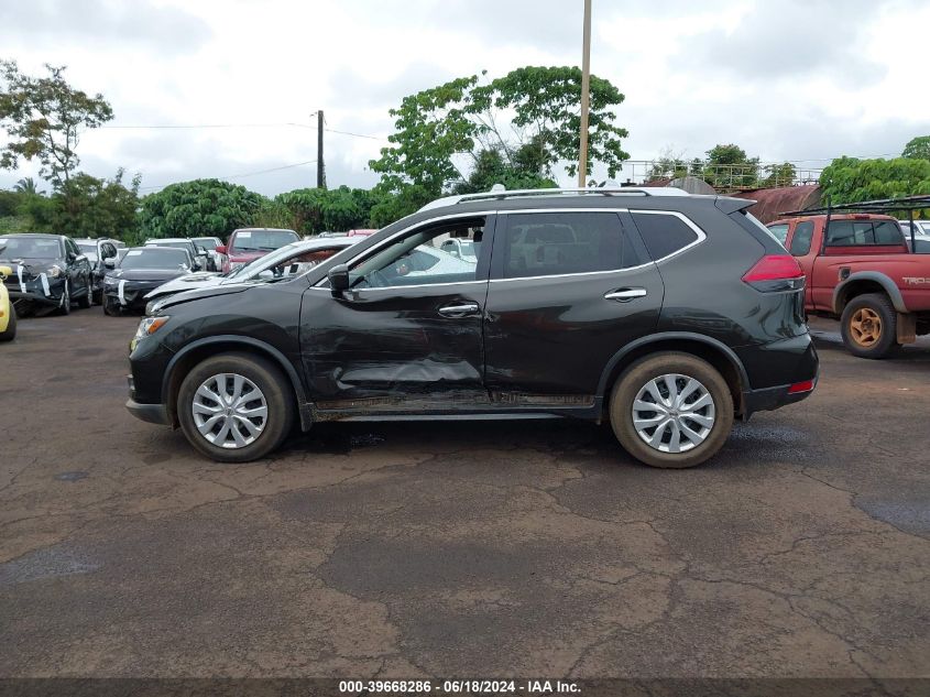 2017 Nissan Rogue S VIN: KNMAT2MT7HP566347 Lot: 39668286